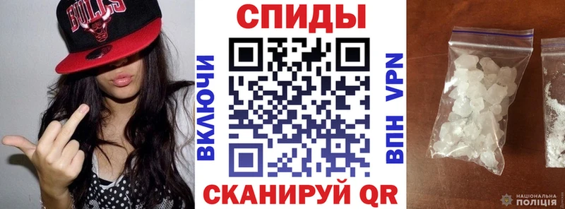 АМФ 97%  Новосибирск 