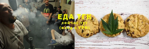 наркотики Алзамай