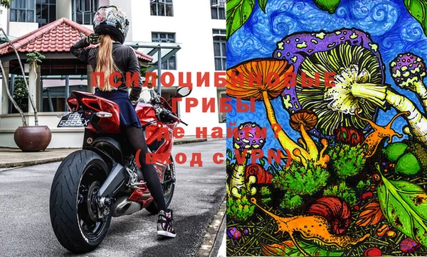 COCAINE Абдулино