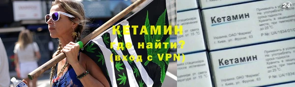 ECSTASY Лабытнанги