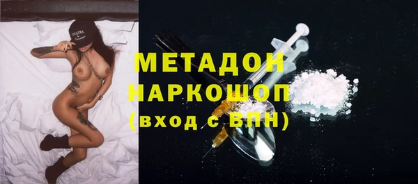 круглые Абинск