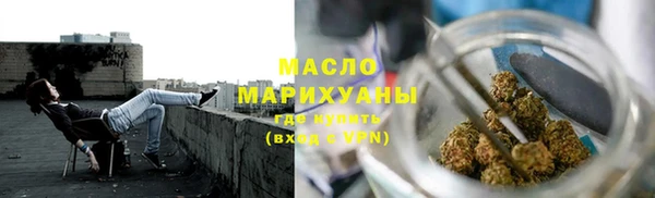 ПСИЛОЦИБИНОВЫЕ ГРИБЫ Абаза