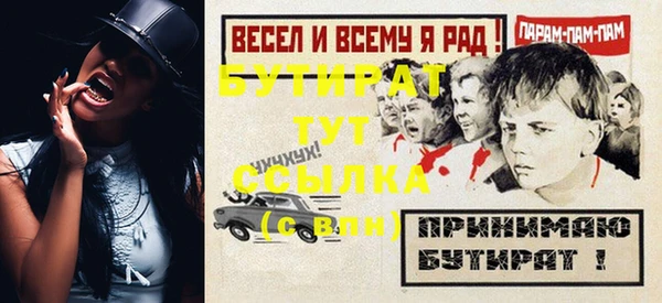 кокаин перу Ладушкин