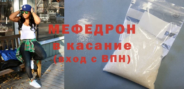 ПСИЛОЦИБИНОВЫЕ ГРИБЫ Абаза