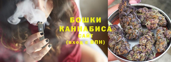 наркотики Алзамай