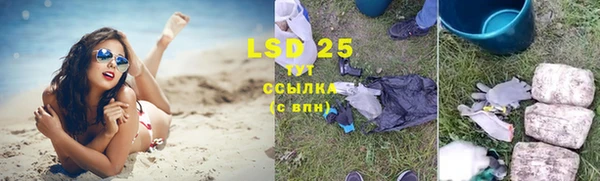 COCAINE Абдулино