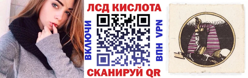 Марки 25I-NBOMe 1500мкг  Новосибирск 